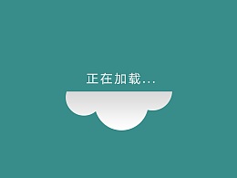 Qian Yu